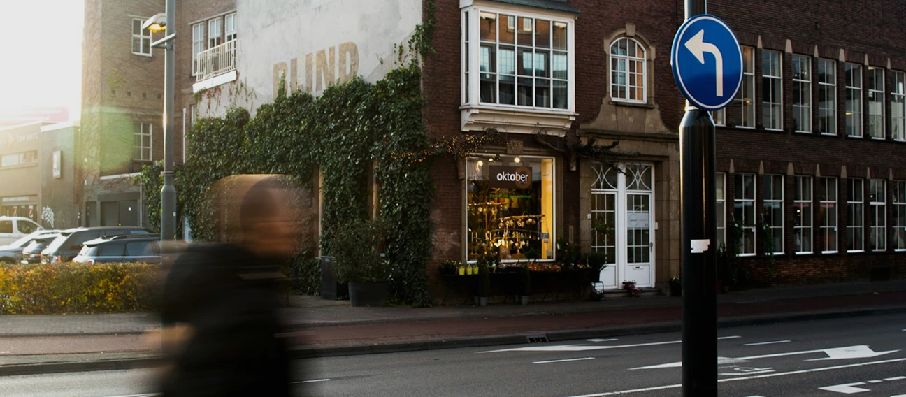 Foto van een winkel in Eindhoven